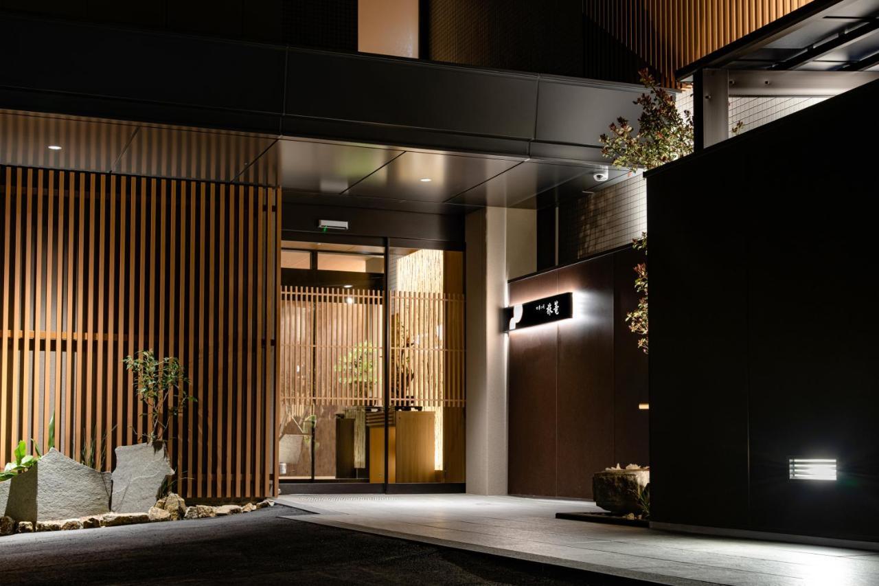 Hatago Kōbe Exterior foto